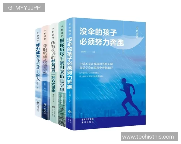 李添荣的奋斗历程与人生哲学:从平凡到卓越的启示与思考 李添荣的奋斗历程与人生哲学:从平凡到卓越的启示与思考
