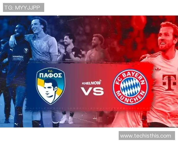 欧冠激战拜仁慕尼黑迎战雅典球队全力争胜展现实力