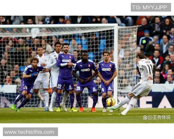 皇马与皇家社会精彩对决全场录像回放及精彩瞬间分析 皇马与皇家社会精彩对决全场录像回放及精彩瞬间分析