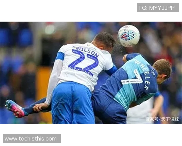 英足总杯特兰米尔对决精彩回顾与赛前分析