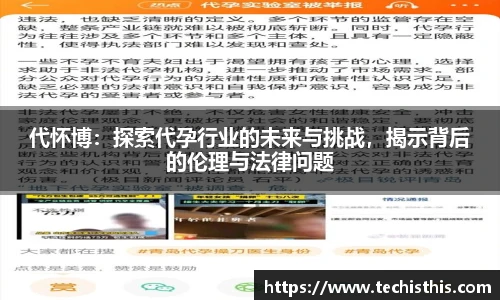 乐动LDSports体育