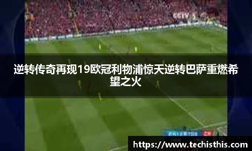 乐动LDSports体育
