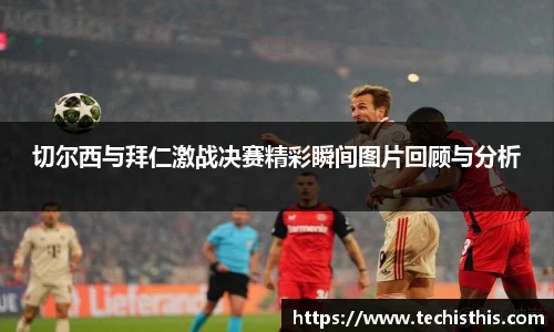 乐动LDSports
