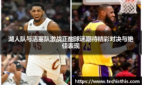乐动LDSports综合体育
