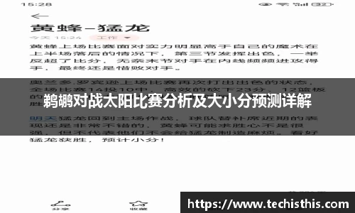 乐动LDSports体育