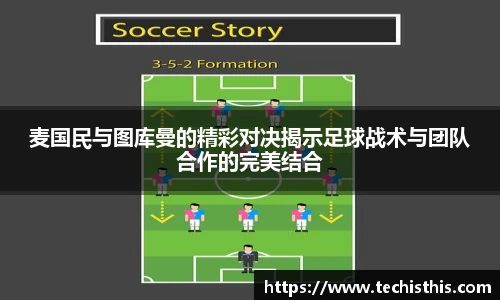 乐动LDSports体育