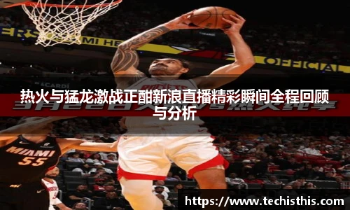 乐动LDSports官网