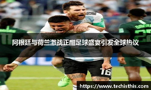 乐动LDSports综合体育