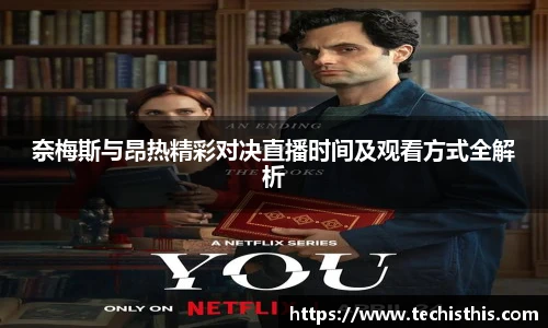 乐动LDSports体育