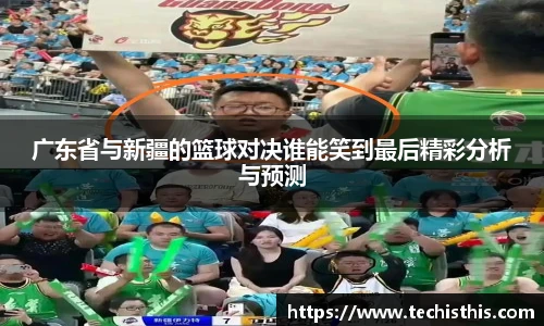 乐动LDSports体育