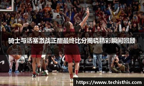 乐动LDSports体育