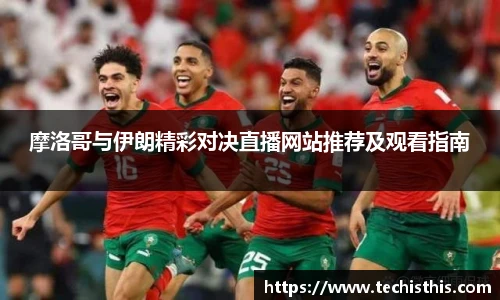 乐动LDSports综合体育