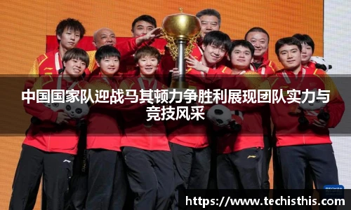 乐动LDSports体育