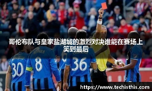 乐动LDSports体育