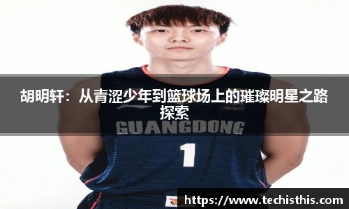 乐动LDSports综合体育