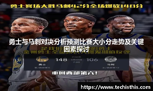 乐动LDSports官网