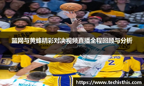 乐动LDSports体育