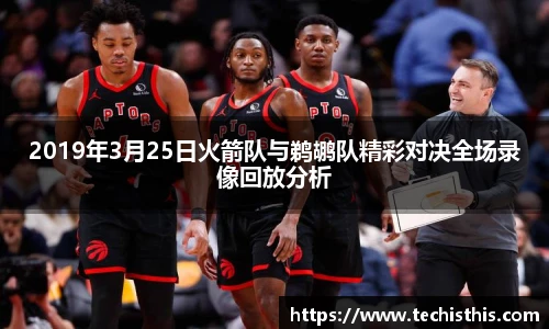 乐动LDSports官网