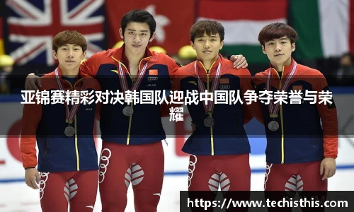 乐动LDSports官网