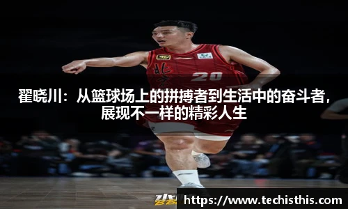 乐动LDSports官网