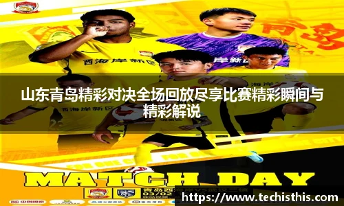 乐动LDSports官网